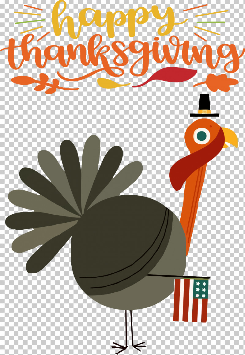 Happy Thanksgiving Turkey PNG, Clipart, Beak, Biology, Birds, Cartoon, Flower Free PNG Download