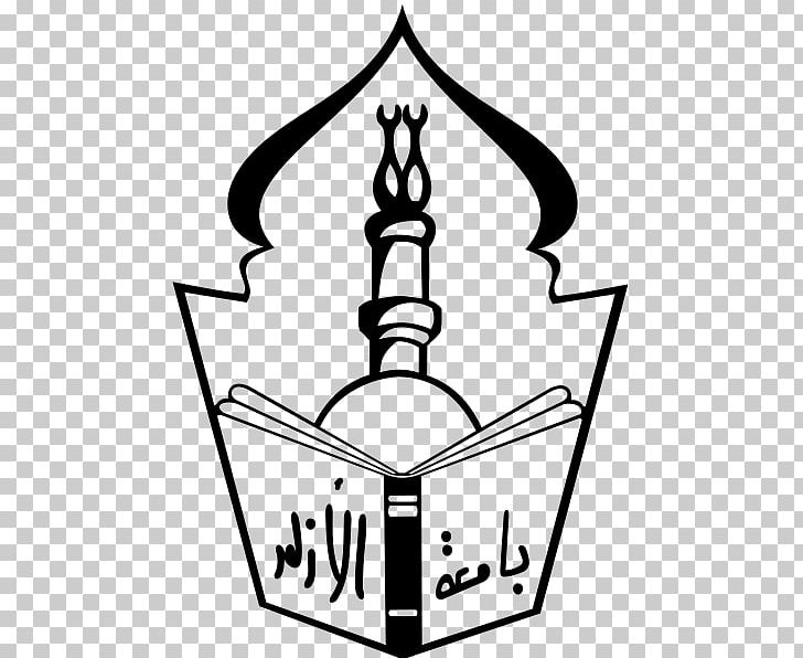 Al-Azhar University Al-Azhar Mosque Faculty Campus PNG, Clipart, Alazhar Mosque, Alazhar University, Area, Artwork, Black And White Free PNG Download