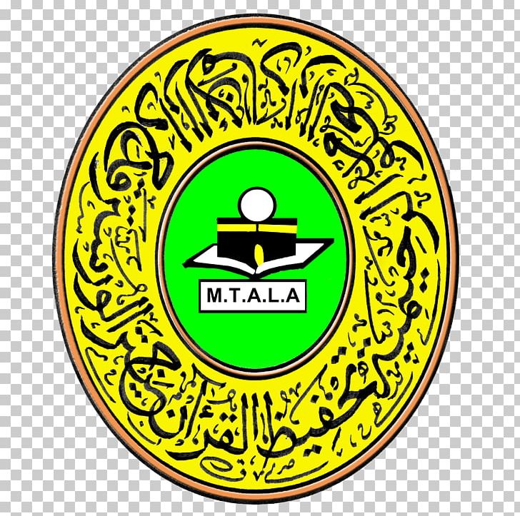 Maahad Tahfiz Al-Quran Lorong Alif Madrasa Ulama قرآن مجيد PNG, Clipart, Area, Brand, Choir, Circle, Darul Uloom Free PNG Download