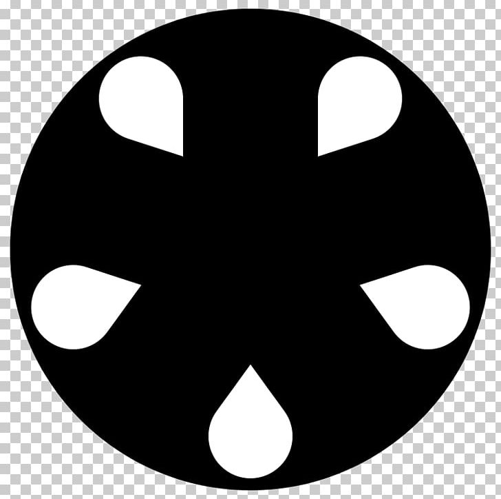 Murayama Oishida 市町村章 Prefectures Of Japan Wikipedia PNG, Clipart, Black, Black And White, Circle, Coat Of Arms, Emblem Of Laos Free PNG Download