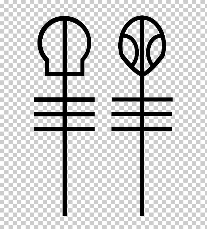 TWENTY ØNE PILØTS Skeleton Clique Blurryface Decal Sticker PNG, Clipart, Angle, Area, Black And White, Blurryface, Decal Free PNG Download