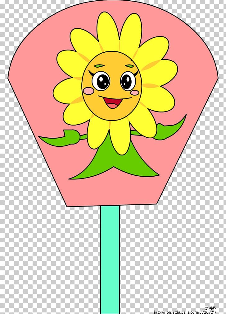 Common Sunflower Smiley PNG, Clipart, Area, Art, Common Sunflower, Creativity, Cut Flowers Free PNG Download