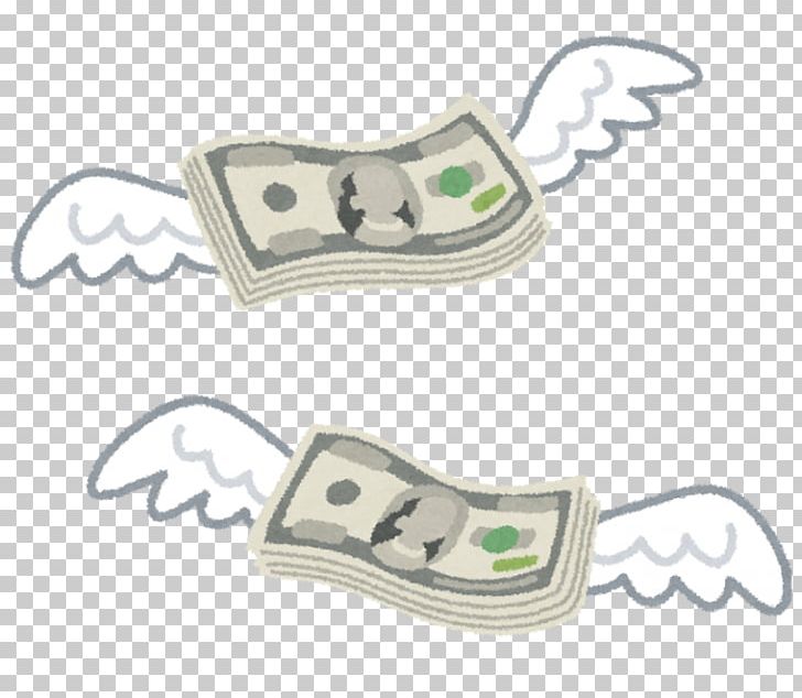 Money Bank Japan Flying Cash Stock PNG, Clipart, Bank, Cost, Credit Card, Deposit Account, Fashion Accessory Free PNG Download