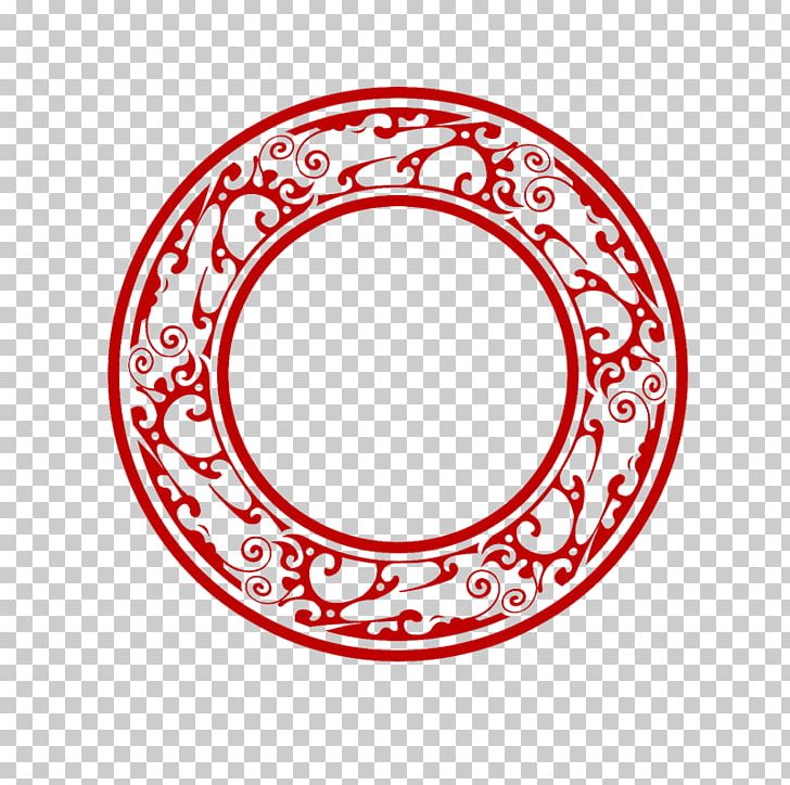 Circle Chinoiserie Frame PNG, Clipart, Ancient Circle, Antique, Area, Art, Circle Frame Free PNG Download