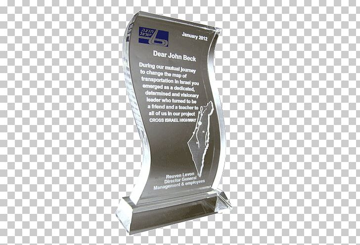 Trophy PNG, Clipart, Award, Glass Trophy, Objects, Trophy Free PNG Download