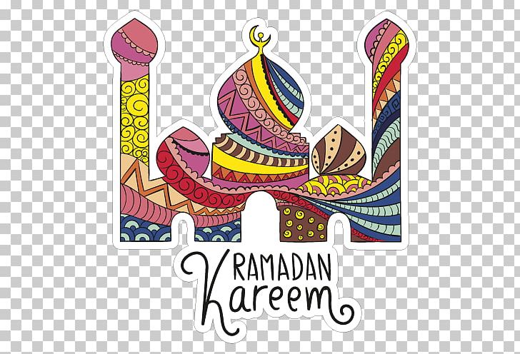 Ramadan Eid Al-Fitr Eid Al-Adha Islam Mosque PNG, Clipart, Allah, Arabic Calligraphy, Area, Art, Brand Free PNG Download