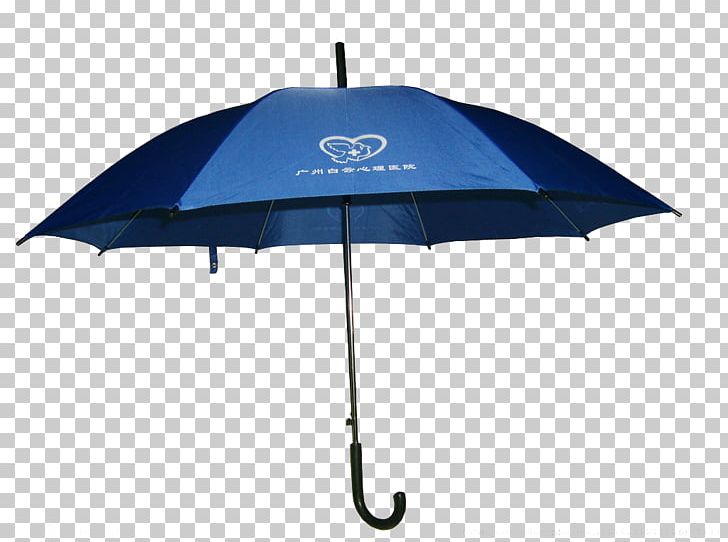 Umbrella U6df1u84dd Icon PNG, Clipart, Blue, Blue Abstract, Blue Background, Blue Border, Blue Eyes Free PNG Download