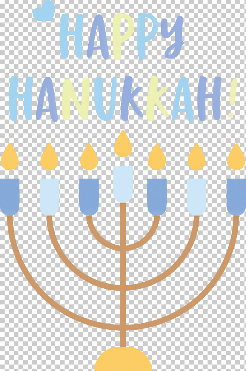 Happy Hanukkah Hanukkah Jewish Festival PNG, Clipart, Diagram, Geometry, Hanukkah, Happy Hanukkah, Jewish Festival Free PNG Download