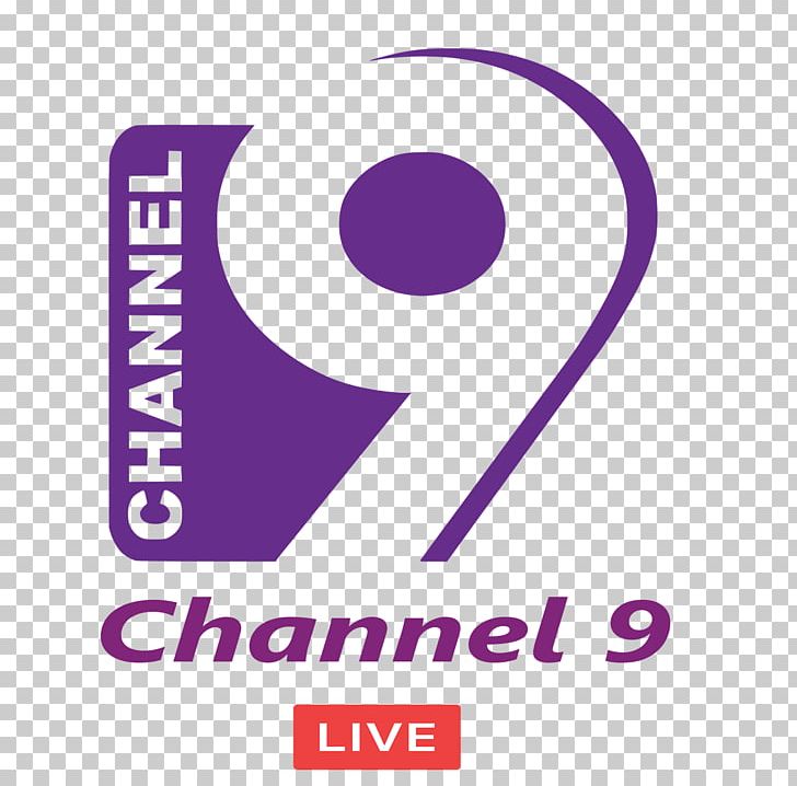 Bangladesh Channel 9 Television Channel Live Television PNG, Clipart, Area, Bangladesh, Bangladesh Television, Brand, Broadcasting Free PNG Download