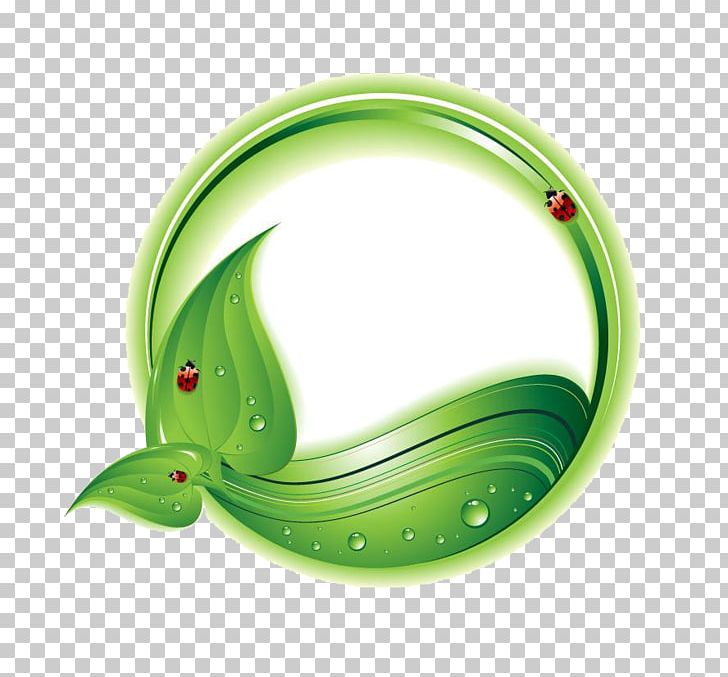 Ecology Logo PNG, Clipart, Background Green, Biofuel, Biogas, Biological Hazard, Biology Free PNG Download