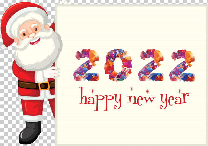 2022 Happy New Year 2022 2022 New Year PNG, Clipart, Bauble, Cartoon, Christmas Day, Christmas Ornament M, Meter Free PNG Download