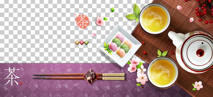 Green Tea Yum Cha Dim Sum Korean Tea PNG, Clipart, Art, Background, Chawan, Chinese Style, Chinese Tea Free PNG Download