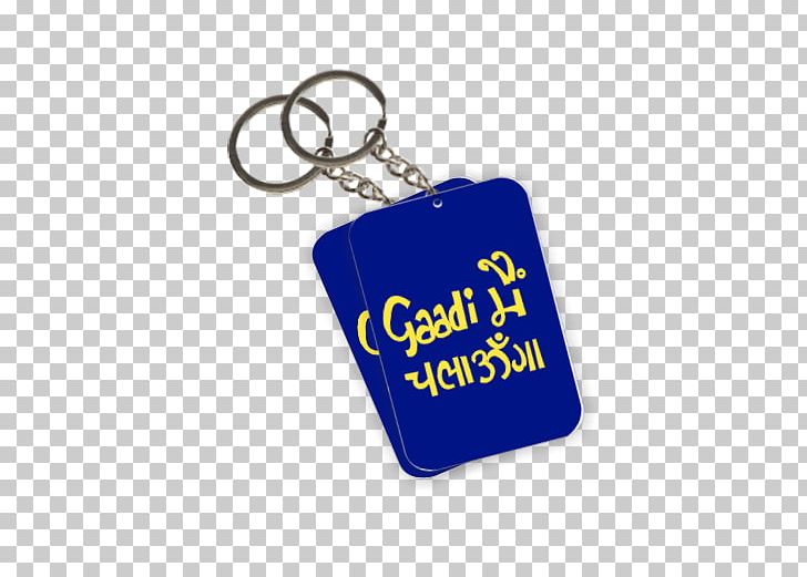 Key Chains Keep Calm Desi Product Logo Punjabi Language PNG, Clipart, Brand, Chain, Fashion Accessory, Gift, Gift Shop Free PNG Download