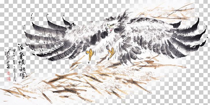 U6c34u58a8u753bu9e70 Ink Wash Painting PNG, Clipart, Animals, Art, Bird Of Prey, Chinese Painting, Christmas Decoration Free PNG Download