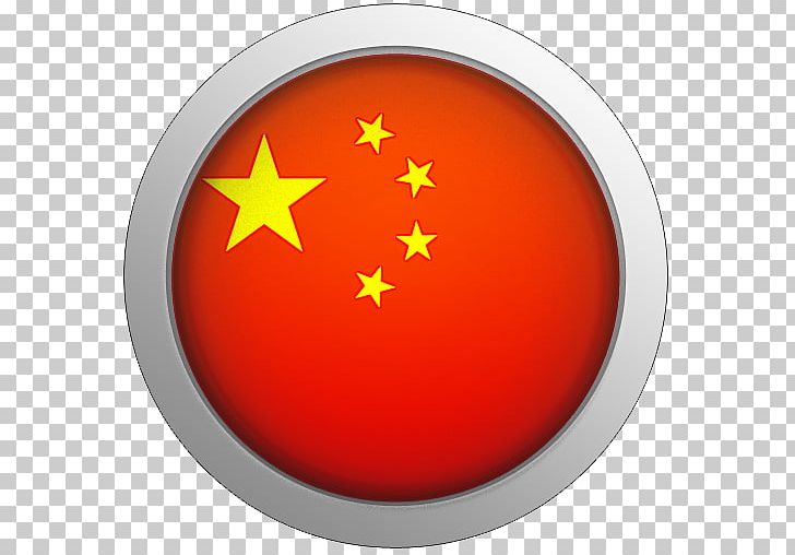 Flag Of China National Flag Flag Of Cambodia PNG, Clipart, Chain, China, Computer Icons, Country, Flag Free PNG Download