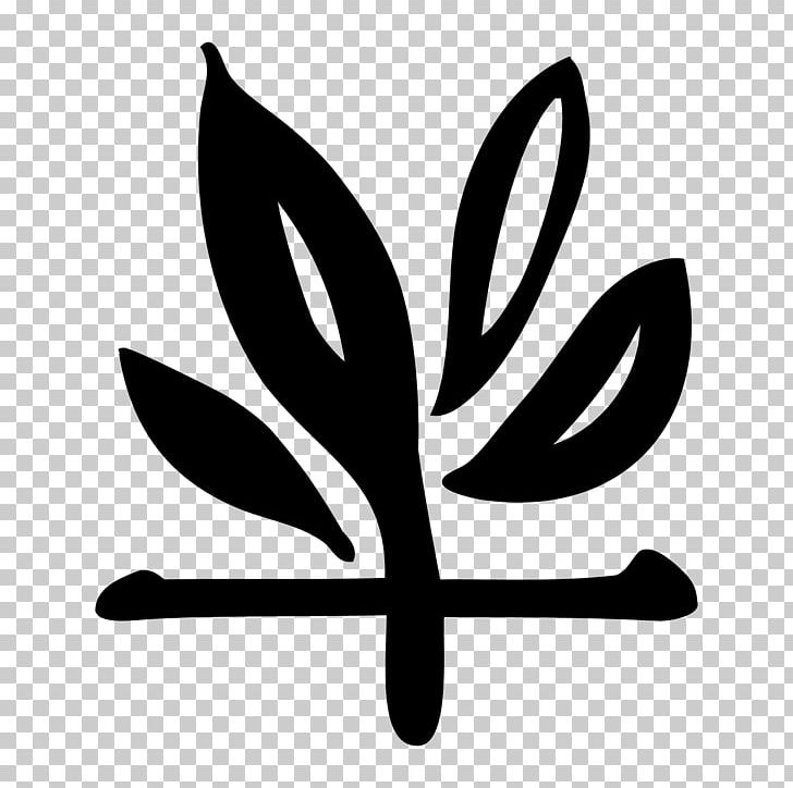 Symbol Russia Phaistos Dictionary Leaf PNG, Clipart, Black And White, Dictionary, Flower, Flowering Plant, Leaf Free PNG Download