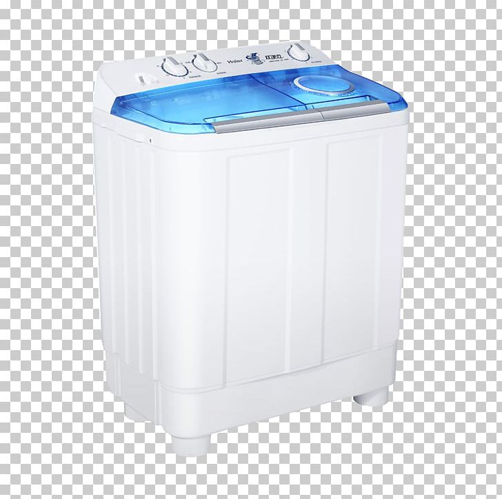 Washing Machine Haier Home Appliance PNG, Clipart, Angle, Copyright, Decorative, Decorative Material, Download Free PNG Download