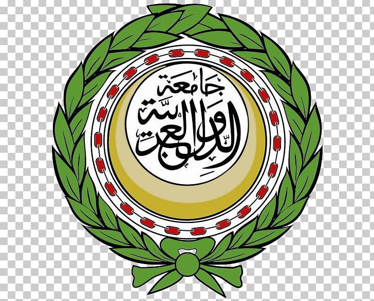 Libya Saudi Arabia Arab League Egypt Arabs PNG, Clipart, Arab, Arabic, Arab League, Arabs, Arab World Free PNG Download