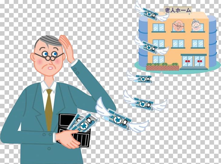 Pension Insurance Personal Finance Retirement PNG, Clipart, Angry Man, Business, Business Man, Cartoon, Hand Free PNG Download