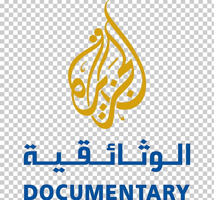 Al Jazeera Documentary Channel Doha Aljazeera International Documentary Film Festival PNG, Clipart, Al Jazeera, Al Jazeera Balkans, Al Jazeera Documentary Channel, Al Jazeera English, Al Jazeera Media Network Free PNG Download