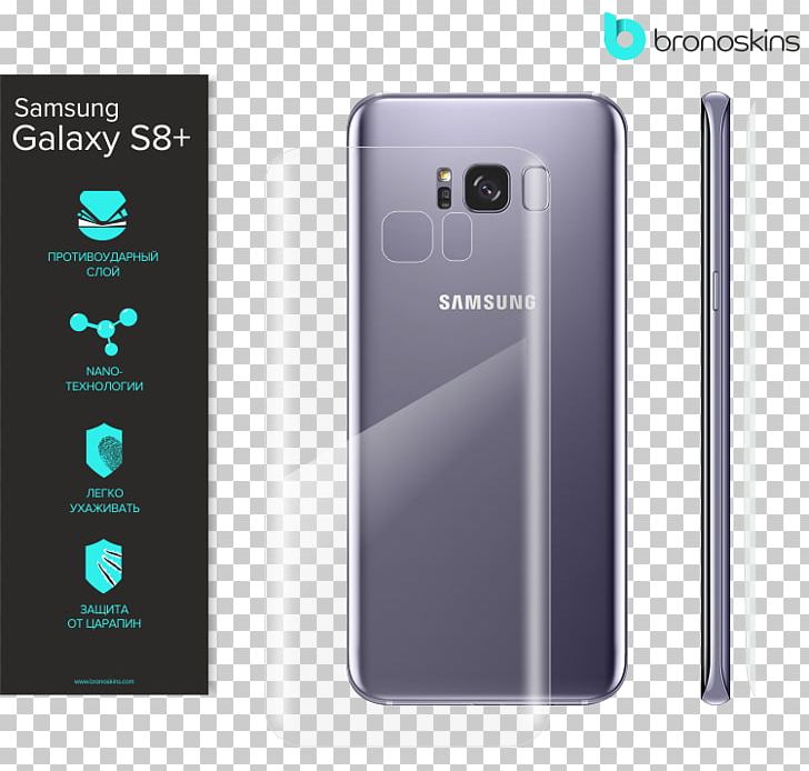 Smartphone Feature Phone Samsung Galaxy S9 Samsung Galaxy Note 7 Samsung Galaxy S7 PNG, Clipart, Brand, Electronic Device, Electronics, Gadget, Glass Free PNG Download