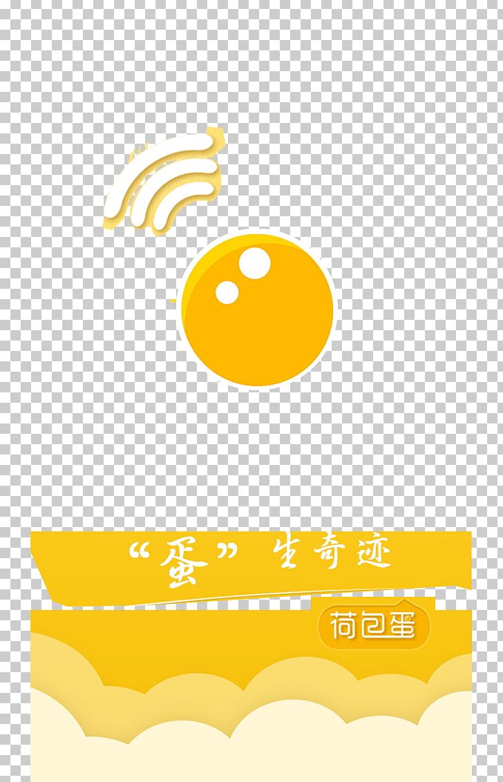 Taiwan Brand Cartoon Font PNG, Clipart, App Interface, Area, Brand, Cartoon, Circle Free PNG Download