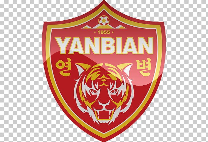 Yanbian Funde F.C. Chinese Super League China League One Shanghai Shenxin F.C. PNG, Clipart, Badge, Bran, Changchun Yatai Fc, China, China League One Free PNG Download