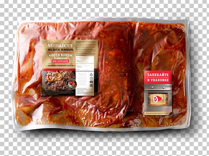 Angus Cattle Bacon Soppressata Sobrassada Beef PNG, Clipart, Angus, Angus Cattle, Animal Source Foods, Bacon, Bayonne Ham Free PNG Download