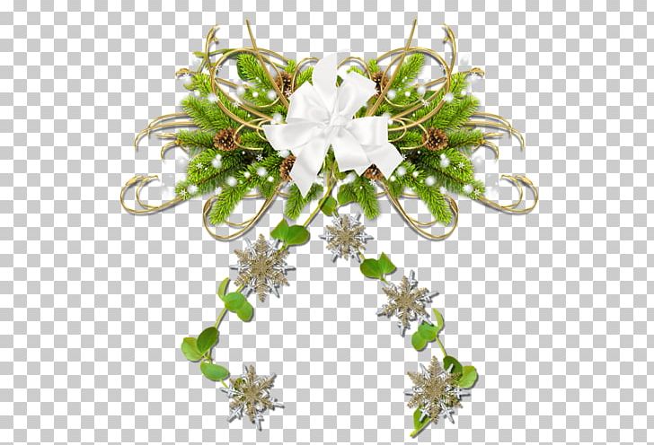 Body Jewellery Tree Branching 0 PNG, Clipart, 2011, Body Jewellery, Body Jewelry, Branch, Branching Free PNG Download