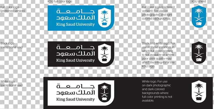 King Saud University Logo Public University Identity PNG, Clipart, Academy, Adobe Pdf Library, Brand, Communication, Identity Free PNG Download