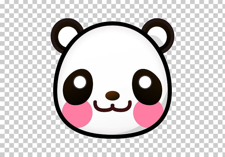 Giant Panda Emoji Emoticon Panda Tea PNG, Clipart, Animals, Art Emoji, Bear, Cuteness, Emoji Free PNG Download