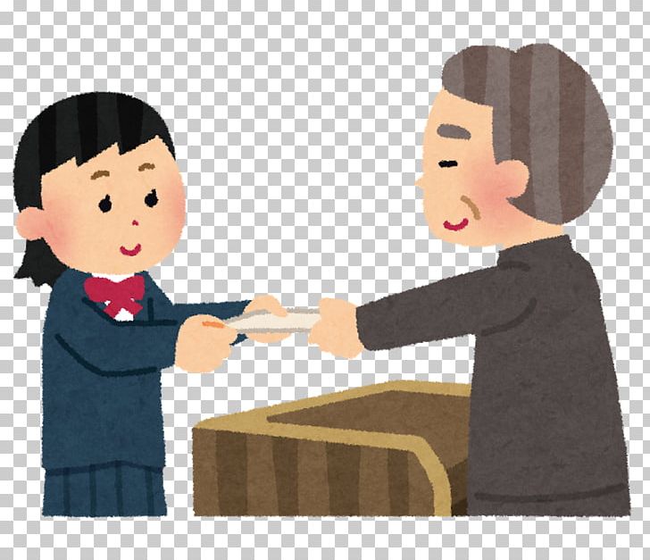 Graduation Ceremony 卒業式 Student 卒業証書授与台帳 PNG, Clipart, Cartoon, Child, Communication, Conversation, Finger Free PNG Download