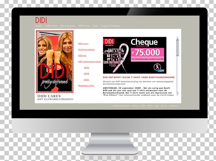 Brand Display Advertising Multimedia Display Device PNG, Clipart, Advertising, Brand, Computer Monitors, Didi, Display Advertising Free PNG Download