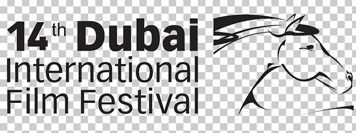 Dubai International Film Festival Cinema Arabs PNG, Clipart, Black, Carnivoran, Cartoon, Culture, Dog Like Mammal Free PNG Download
