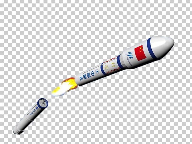 Jiuquan Satellite Launch Center Tiangong-2 Tiangong-1 Space Station Rocket PNG, Clipart, Flame, Golden Temple, Outer Space, Pen, Rocket Fire Free PNG Download