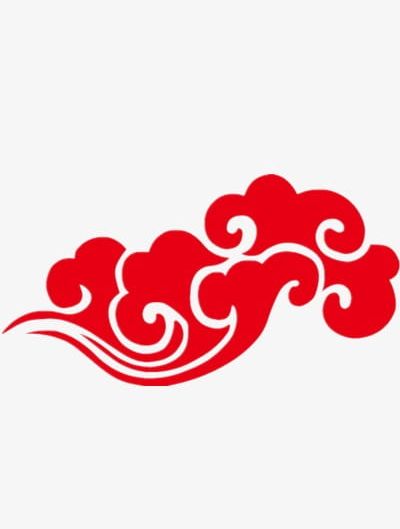 Red Chinese Style Clouds PNG, Clipart, Chinese, Chinese Clipart, Chinese Style, Clouds Clipart, Decoration Free PNG Download