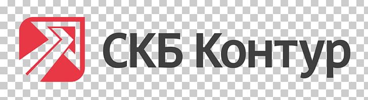 SKB Kontur Novosibirsk СКБ Контур Sales Joint-stock Company PNG, Clipart, Accounting, Bank, Brand, Business, Jointstock Company Free PNG Download