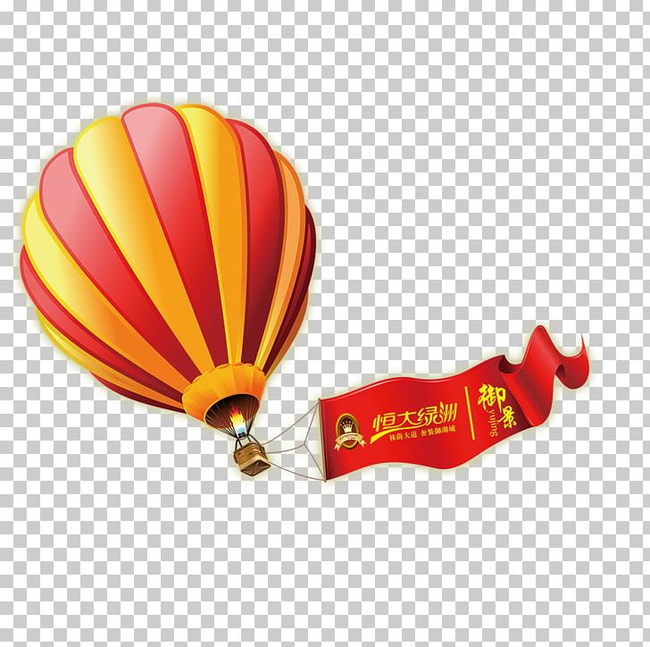 Albuquerque International Balloon Fiesta Hot Air Balloon PNG, Clipart, Adobe Illustrator, Air Balloon, Balloon, Balloon Border, Balloon Cartoon Free PNG Download