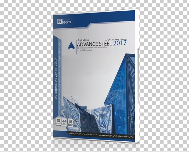 AutoCAD Autodesk Revit Computer Software Advance Steel PNG, Clipart, Advance Steel, Archicad, Architecture, Autocad, Autocad Civil 3d Free PNG Download