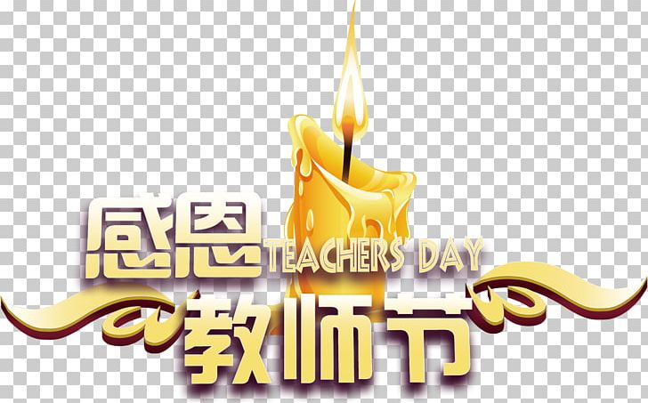 Teachers Day Gratis PNG, Clipart, Adobe Illustrator, Candle, Computer Wallpaper, Encapsulated Postscript, Fathers Day Free PNG Download