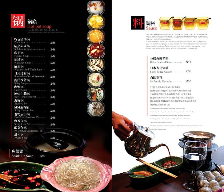 Japanese Cuisine Sushi Food PNG, Clipart, Chinese Restaurant, Cuisine, Dish, Fast Food Restaurant, Food Free PNG Download