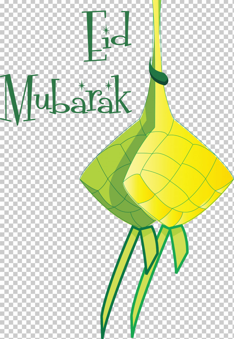 Eid Mubarak Ketupat PNG, Clipart, Eid Mubarak, Green, Ketupat, Leaf, Line Free PNG Download