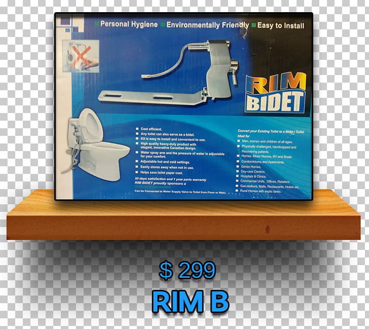 Advertising Microsoft Azure PNG, Clipart, Advertising, Art, Bidet, Microsoft Azure Free PNG Download