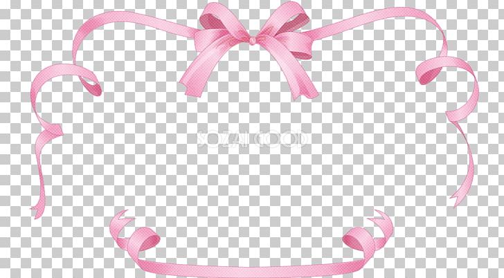 Pink Ribbon Drawing PNG, Clipart, Download, Drawing, Fashion Accessory, Heart, Illustrator Free PNG Download