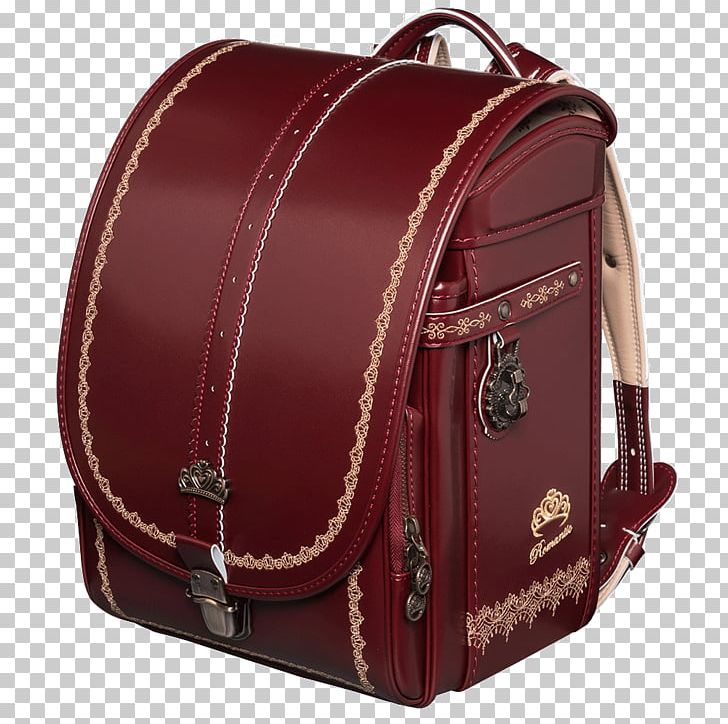 Randoseru Handbag Auction Ransel Leather PNG, Clipart, Antique, Auction, Bag, Burgundy, Catalog Free PNG Download