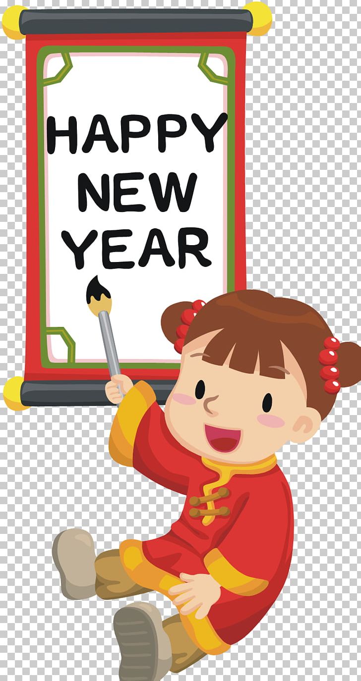 Chinese New Year Firecracker PNG, Clipart, Art, Cartoon, Child, Chinese New Year, Fiction Free PNG Download
