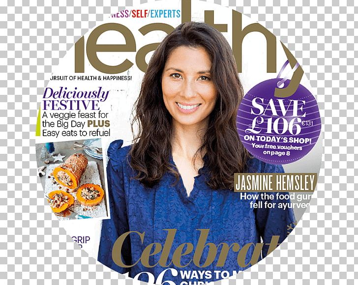 Health Food Magazine Holland & Barrett 0 PNG, Clipart, 2017, Bathtub, David Gandy, December, Food Free PNG Download