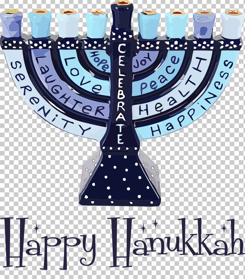Hanukkah PNG, Clipart, Hanukkah, Jewish Festival, Meter, Paint, Watercolor Free PNG Download
