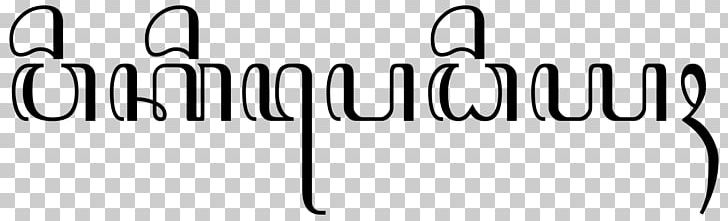 Javanese Script Abugida Letter Writing System PNG, Clipart, Abugida, Alphabet, Alphabet Consonantique, Angle, Area Free PNG Download