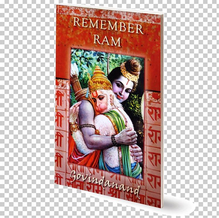 Ram Trucks Hanuman Advertising PNG, Clipart, Advertising, Hanuman, Ram, Ram God, Ram Trucks Free PNG Download